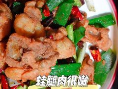 -金龙·打边炉(南京西路店)