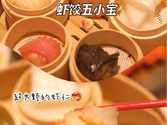 -避风塘·金牌店·夜宵(金玉兰店)