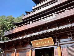 -敬亭山风景名胜区