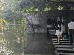 -燕晗山郊野公园