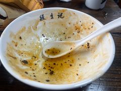 -段生记肉丸糊辣汤(西铁大明宫住宅小区店)