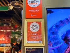 -鲜潭蒸汽石锅鱼(五道口购物中心店)