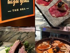 -High Yaki THE SEA海鲜居酒屋