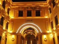 -中华巴洛克风情街