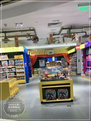 -LEGO(国贸商城店)