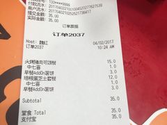 -汉堡王(上海凌云壹街坊店)