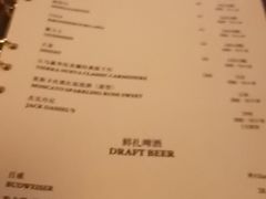-MM·五声·音乐人与调酒师(西安路店)