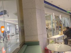 -奈雪的茶(亨特国际广场店)