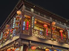 -夫子庙秦淮河画舫