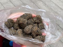-叶氏麻糍(鼓浪屿店)