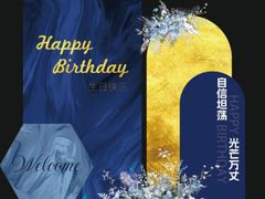 -徐记海鲜(高铁南站|沙湾公园店)