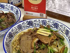 -复兴面王(河东路起源店)