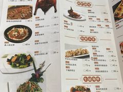 -稻香海鲜饭店(第一国际店)