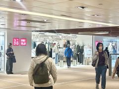 -新城市广场