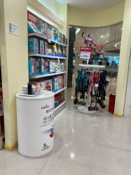 -爱婴室(上海爱琴海购物中心店)
