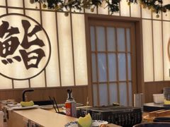 -鮨政·Omakase(万象城店)