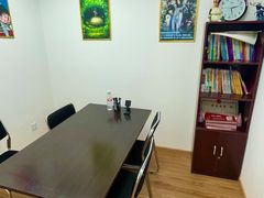 -学习谷日语培训日本留学·多语种外语教学(西单宣武分部)