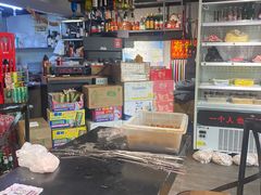 -曹掌柜小酒馆烧烤集团(崂山同兴路店)