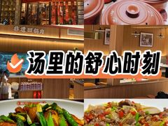 -百年神厨·地道川菜(清江西路店)