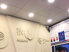 -阿坤传统手工小吃(沙坪坝店)