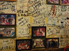 -包装马车·韩国料理·포장마차