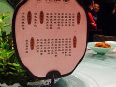 -西湖春天•老字号杭州菜(百汇店)