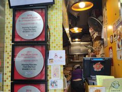 -妈咪鸡蛋仔(尖沙咀东分店)