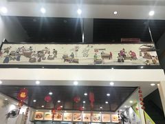 -银记肠粉店(市二宫店)