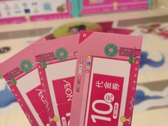 -凯德广场(武胜路店)