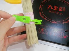 -签百串旋转小火锅(幸福店)