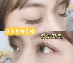 -Adore nail日式美甲美睫