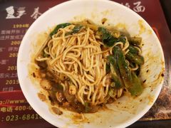 -秦云老太婆摊摊面(全国总店)