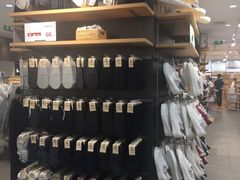 -MUJI无印良品(西湖银泰城店)