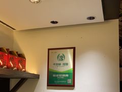 -上名堂·鱼头好吃(体育场路店)