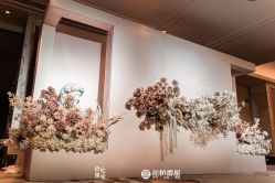 -花轿喜屋婚礼策划