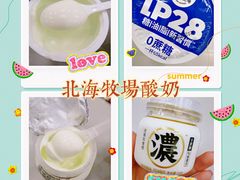 -盒马鲜生(和谐广场店)