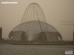 -海河外滩公园