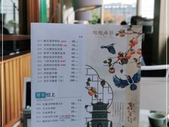 -陶陶居酒家(海岸城店)