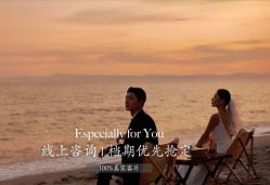 -巴黎新娘婚纱摄影·婚礼策划(嘉定总店)