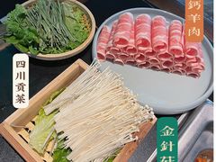 -大隐·成都火锅Bistro(合生麒麟新天地店)