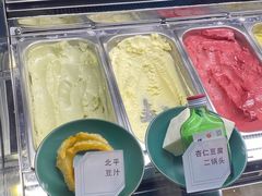 北平冰匠冰淇淋（现烤桃酥冰淇淋）-和平菓局(王府井店)