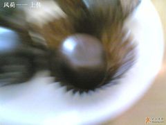 颗颗摩卡巧克力-榖屋house of flour(张江首店)