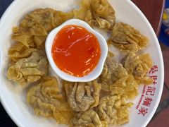-吴财记面家(大同路店)