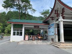 -南岳衡山风景名胜区