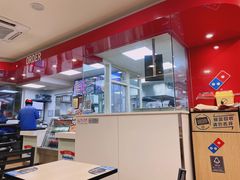 -达美乐比萨(黄村西大街店)