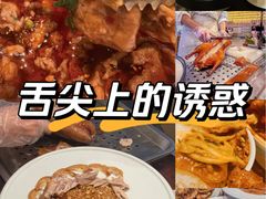 -红樱桃·欢乐餐厅(太原里店)
