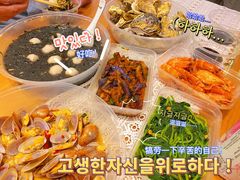 -众味海鲜大排档·活海鲜·潮汕味(南澳店)
