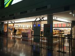 -中部国际机场