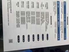 -新励成演讲口才培训(厦门湖里学训中心)