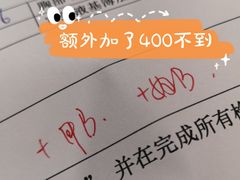 -复旦大学附属华山医院健康管理中心